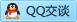 QQ在线咨询2298030985